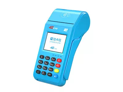 新密拉卡拉传统大POS机